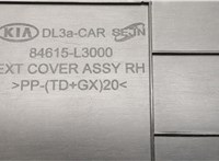  Пластик (обшивка) салона KIA K5 2019-2025 20705424 #3