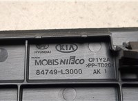  Пластик (обшивка) салона KIA K5 2019-2025 20705452 #4