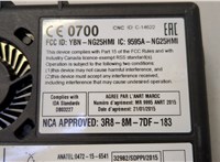 84364934 Блок управления навигацией Buick Encore 2016-2022 20705610 #5