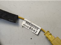 42356042 Антенна Buick Encore 2016-2022 20705625 #4