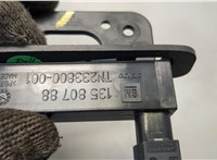 13580788 Антенна Buick Encore 2016-2022 20705661 #3