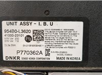  Блок комфорта KIA K5 2019-2025 20705707 #3