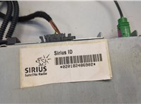 4E0035593D Блок управления радиоприемником Audi Q7 2005-2015 20705889 #3