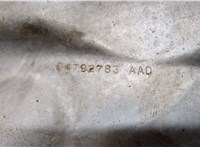 04792783AAD Тепловой экран (термозащита) Dodge Charger 2005-2010 20705904 #3
