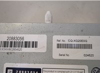  Магнитола Chevrolet Tahoe 2006-2014 20705978 #4