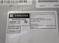  Магнитола Chevrolet Tahoe 2006-2014 20705978 #5