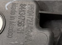 84434756 Кронштейн бампера GMC Terrain 2017-2024 20706001 #3