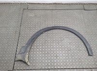 CJ54S16D238 Молдинг крыла Ford Escape 2015-2019 20706149 #1