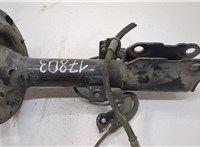 4853080527, 4823106381 Амортизатор подвески Toyota Camry V40 2006-2011 20706160 #4