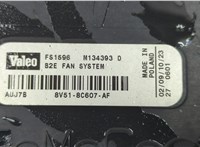 8V518C607AF Вентилятор радиатора Ford Fiesta 2008-2013 20706237 #3