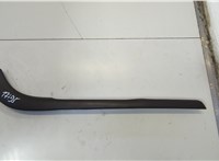 DS7Z54061A17AA Пластик центральной консоли Ford Fusion 2012-2016 USA 20706248 #1