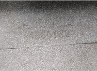 1865182 Клык бампера Scania 5-series R (2004 - 2016) 20706343 #8