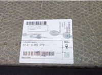 51479462019, 9462019 Пол (ковер) багажника BMW X1 U11, U12 2022-2025 20706507 #3