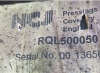 RQL500050 Компрессор воздушный (пневмоподвески) Land Rover Range Rover 3 (LM) 2002-2012 20706562 #2