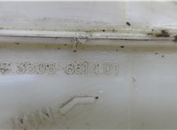 8683272 Бачок тормозной жидкости Volvo XC90 2002-2014 20706613 #5