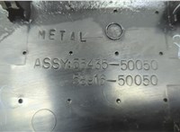 5543550050 Пластик центральной консоли Lexus LS460 2006-2017 20706717 #3