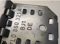 7L0860321A Упор противооткатный Volkswagen Touareg 2002-2007 20706767 #3