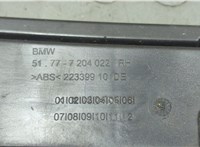 51777204022, 7204022 Кронштейн порога BMW 5 F10 2010-2017 20706920 #2