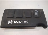 55578396 Накладка декоративная на ДВС Buick Encore 2016-2022 20707142 #1