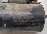 1732742 Стартер Ford Focus 2 2005-2008 20707175 #2