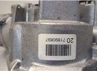 28139217 Электроусилитель руля Buick Encore 2016-2022 20707331 #4