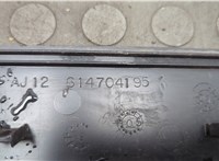  Накладка подножки Saab 9-7X 20707406 #3