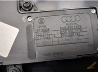 3CN881313A82V Кнопка регулировки сидений Volkswagen Atlas 2017-2025 20707445 #4