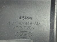  Накладка декоративная на ДВС Lincoln Navigator 2006-2014 20707517 #3