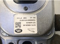 GX7314B526AB Блок управления топливным насосом Jaguar XE 2015-2025 20707520 #3