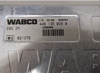 1696900, 4461350390 Блок EBS DAF XF 105 2006-2013 20708192 #2