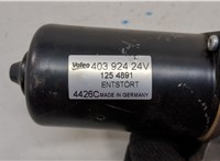 1254891 Двигатель стеклоочистителя (моторчик дворников) передний DAF XF 105 2006-2013 20708215 #3