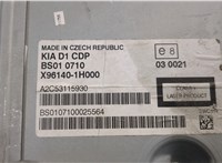 X961401H000 Магнитола KIA Ceed 2007-2012 20708754 #4