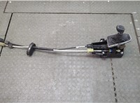 738499, 55563829, 758001, 55563703 Кулиса КПП Opel Astra J 2010-2017 20708789 #1