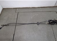  Кулиса КПП Ford Fusion 2002-2012 20708803 #1