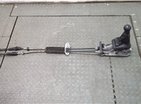  Кулиса КПП Volkswagen Sharan 2000-2010 20708821 #1