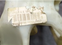  Кулиса КПП KIA Picanto 2004-2011 20708839 #2