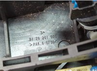  Кулиса КПП Opel Astra J 2010-2017 20708873 #3