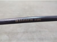  Кулиса КПП Opel Astra J 2010-2017 20708873 #4