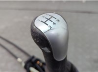  Кулиса КПП Ford Fusion 2002-2012 20709054 #2