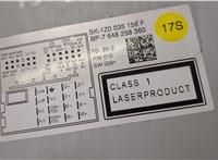 1Z0035156F Магнитола Skoda Octavia (A5) 2004-2013 20709130 #6