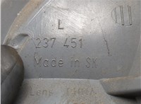 XFB500272LPO, 6H4213405AA8LPO Фонарь (задний) Land Rover Range Rover 3 (LM) 2002-2012 20709302 #3