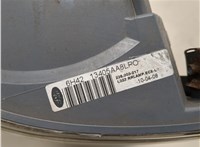 XFB500272LPO, 6H4213405AA8LPO Фонарь (задний) Land Rover Range Rover 3 (LM) 2002-2012 20709302 #5