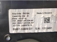 2254351, BM5T10849BDM Щиток приборов (приборная панель) Ford Focus 3 2011-2015 20709371 #5