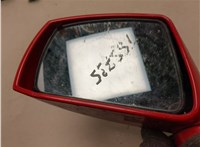  Зеркало боковое Hyundai Coupe (Tiburon) 2002-2009 20709566 #5