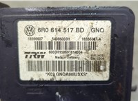  Блок АБС, насос (ABS, ESP, ASR) Skoda Rapid 2012-2020 20709644 #5