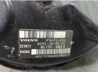  Цилиндр тормозной главный Volvo S80 2006-2016 20709765 #4