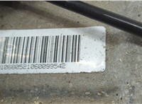 LR020599 КПП - автомат (АКПП) 4х4 Land Rover Discovery 4 2009-2016 20709794 #10