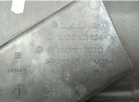 7M3121203G, 0130706818 Вентилятор радиатора Volkswagen Sharan 2000-2010 20709886 #7