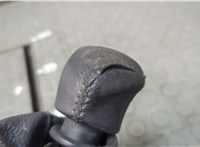  Кулиса КПП Fiat Doblo 2009-2022 20709901 #2