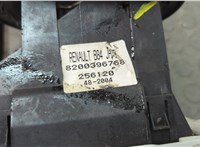  Кулиса КПП Renault Megane 2 2002-2009 20709911 #3